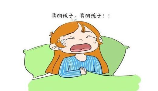 人流手术后时间及调养
