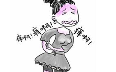 外阴炎预防检查诊断治疗恢复